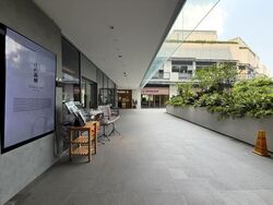 One Holland Village (D10), Retail #616960981